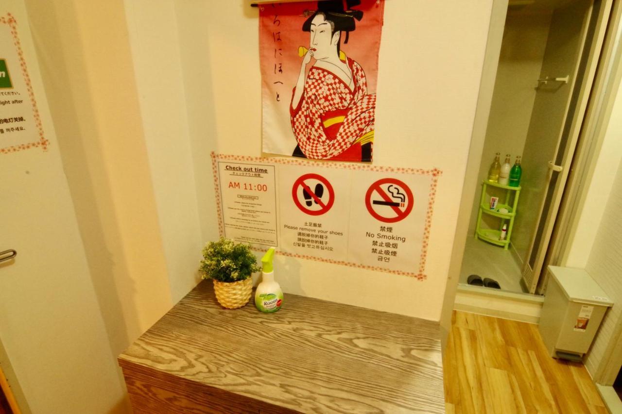 Nippombashi Art Hotel 602 Osaka Exterior photo
